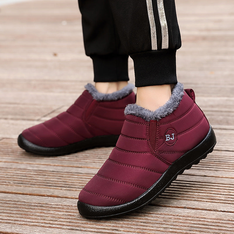 Comfort Orthopedic Boot