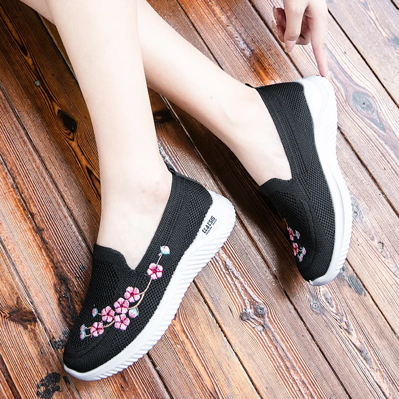 Flower Orthopedic Sneaker